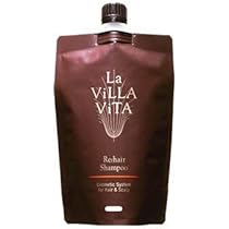 Amazon | ラ・ヴィラ・ヴィータ リ・ヘア ディープマスク モイスト