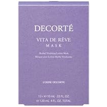 Amazon.co.jp: コーセー コスメデコルテ COSME DECORTE プリム ラテ