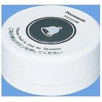 Amazon.co.jp: 小電力型ワイヤレスサービスコール卓上型発信器