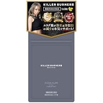 Amazon | Herimus 【ダイエット サプリ】ヘリマス HMPA チャカポニン