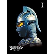 Amazon.co.jp: ウルトラセブン Blu-ray BOX I : 中山昭二, 森次浩司