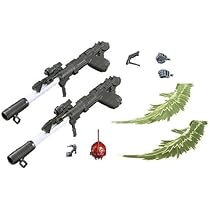 Amazon | バンダイ(BANDAI) RG 1/144 シナンジュ用 拡張セット
