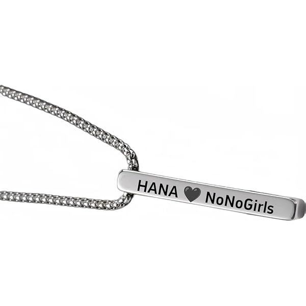 Amazon | [BITACS] HANA ハナ リング全員 メンバー大集合 名前 誕生日