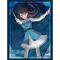 Amazon | ブシロード スリーブコレクション ハイグレード Vol.4622