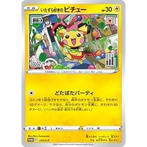 41QBg1KBMTL._AC_UL210_SR210,