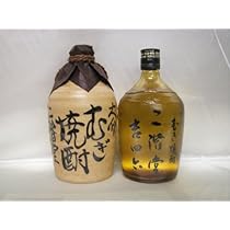 Amazon.co.jp: 吉四六壷セット [その他] : 食品・飲料・お酒