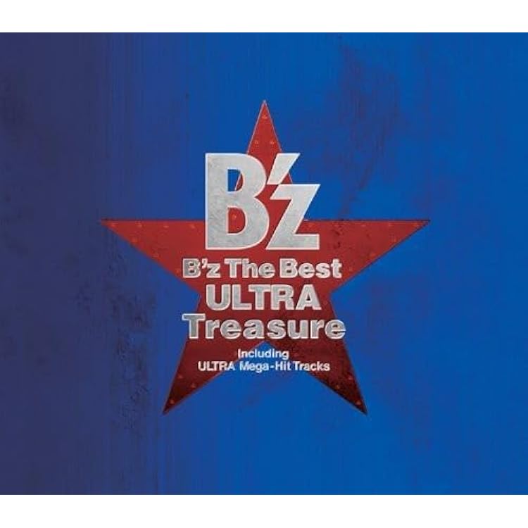 Amazon.co.jp: B'z The Best“ULTRA Treasure”Winter Giftパッケージ