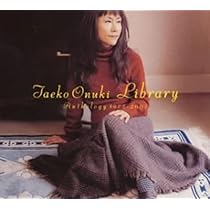 Amazon.co.jp: 大貫妙子 ライブラリー: ミュージック