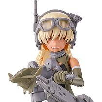 Amazon | 30MS プラモデル プレミアムバンダイ 限定 SIS-Tc10m