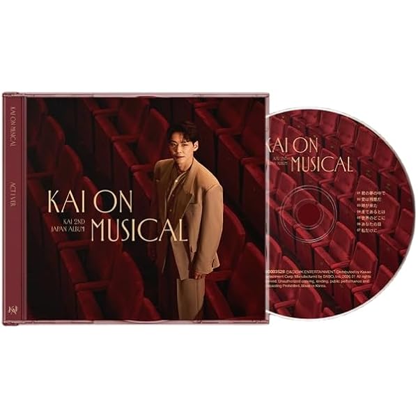 Amazon.co.jp: 中川晃教 CONCERT 2021 20th Anniversary Musical