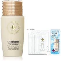 Amazon.co.jp: ビーバンジョア VIVANTJOIE 「薬用UV美白エッセンシャル