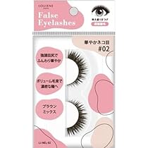 Amazon | 【12個セット】 つけまつげR 01 華やかストレート つけまつげ