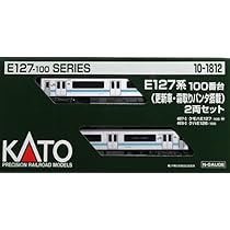 Amazon | カトー(KATO) Nゲージ E127系100番台 (更新車・霜取りパンタ