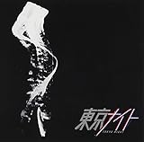 1986年 FEELIN' COME HA～HA | 矢沢永吉激論ブログ