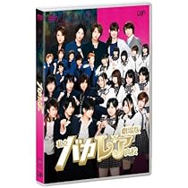 Amazon.co.jp: お兄ちゃん、ガチャ DVD-BOX 豪華版(初回限定生産