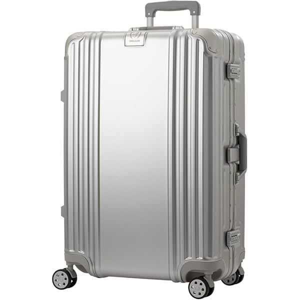 Amazon | 無印良品 バーを自由に調節できる ハードキャリーケース(75L