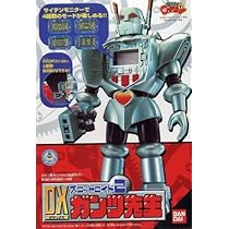 51-3IYBBcfL._AC_UL210_SR210,