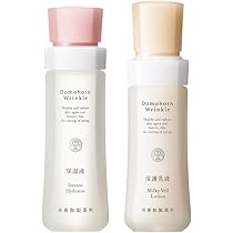 Amazon | 【医薬部外品】ドモホルンリンクル 美活肌エキス 30mL 約60日