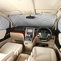 Amazon | ボンゴバン SK/SL系 [H11.06～R2.05] マルチシェード