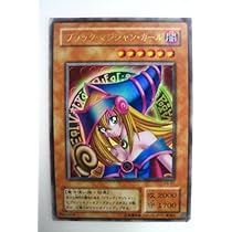 Amazon.co.jp: 遊戯王OCG ブラック・マジシャン・ガール ウルトラレア