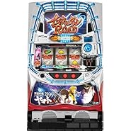 本日の最安値!】パチスロ宇宙戦艦ヤマト2199 中古実機の最安値／値下げ