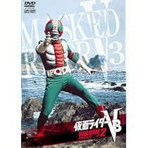Amazon.co.jp: 仮面ライダーV3 VOL.1 [DVD] : 特撮(映像), 宮内洋