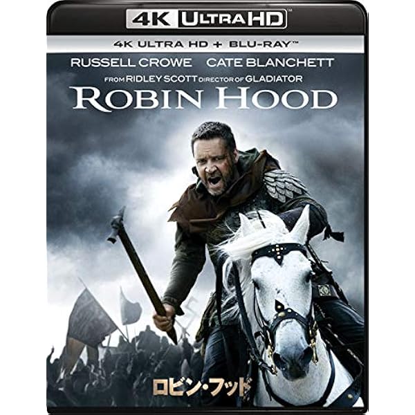 Amazon.co.jp: ロビン・フッド [Blu-ray] : ラッセル・クロウ, ケイト
