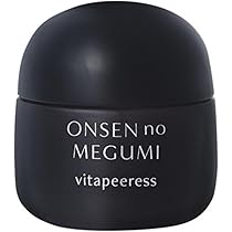 Amazon.co.jp: イオン化粧品 クリスタルエキス : ビューティー