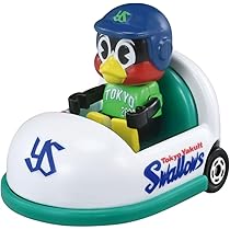 Amazon | タカラトミー(TAKARA TOMY) トミカ プロ野球トミカ2025 中日