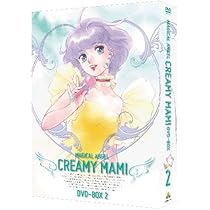 魔法の天使 クリィミーマミ：全9本セット/DVD 中古 レンタル落ち 魔法