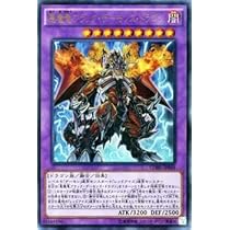 Amazon.co.jp: 遊戯王カード MP01-JP014 ブラック・デーモンズ