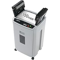 Amazon | アイリスオーヤマ オートフィードシュレッダー 業務用 自動