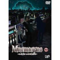Amazon.co.jp: Mnemosyne―ムネモシュネの娘たち―(2) [DVD] : XEBEC