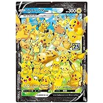 Amazon.co.jp: ポケモンカードゲーム ソード＆シールド 拡張パック