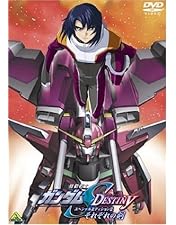 Amazon.co.jp: 機動戦士ガンダムSEED DESTINY スペシャルエディション