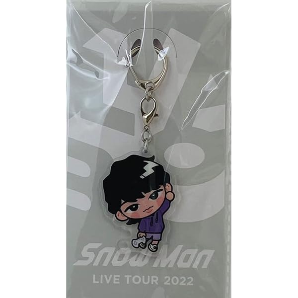 Amazon.co.jp: Snow Man 【 （ 向井康二 ） すのチルぶら下がり