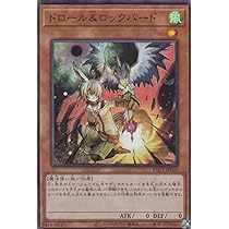 Amazon.co.jp: 遊戯王 RC04-JP016 原始生命態ニビル (日本語版