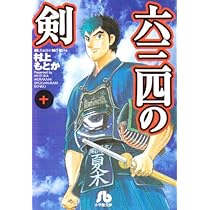 51J7Ma-S1EL._AC_UL210_SR210,