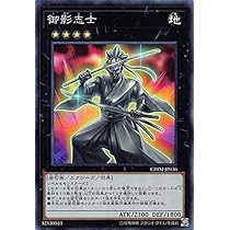 Amazon.co.jp: 遊戯王カード 魔救の探索者(スーパーレア) シークレット