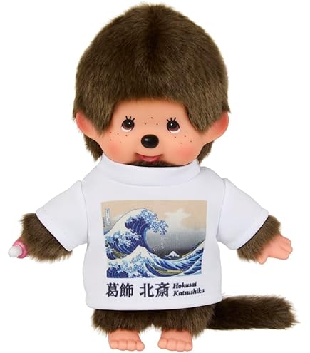 Amazon.co.jp: モンチッチ 40cm レトロ セキグチ ぬいぐるみ