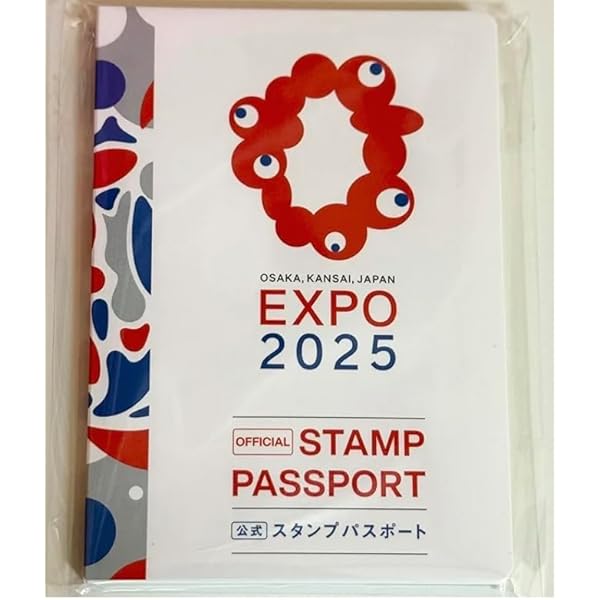 EXPO 2025 Osaka, Kansai, Japan OFFICIAL GUIDEBOOK (2025年日本国際