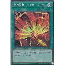 51MF5IqgtrL._AC_UL210_SR210,