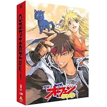 Amazon.co.jp: EMOTION the Best 魔術士オーフェン Revenge DVD-BOX