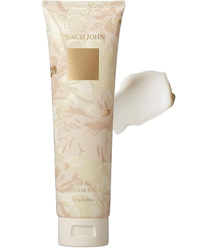 Amazon | Re.B5ホルミークリーム | グラントイーワンズ | ボディ