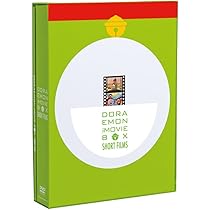Amazon.co.jp: DORAEMON THE MOVIE BOX 1980-2004+TWO (スタンダード版
