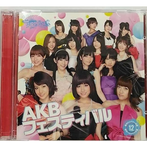 Amazon.co.jp: AKB48 チームサプライズ 重力シンパシー公演 シングル16