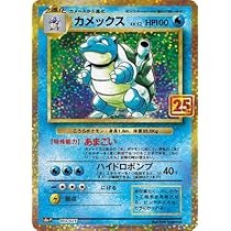 Amazon.co.jp: ポケモンカードゲーム ソード＆シールド 拡張パック