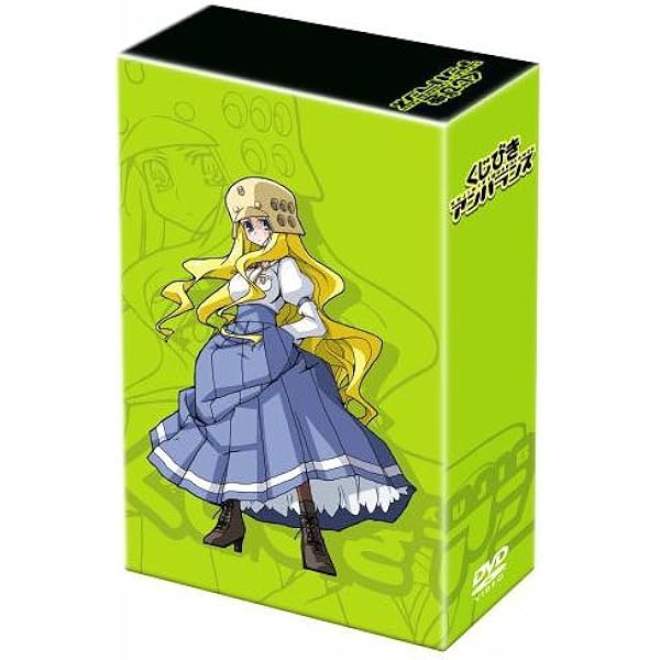 Amazon.co.jp: げんしけん コンプリート Blu-ray BOX : 大山鎬則, 斎賀