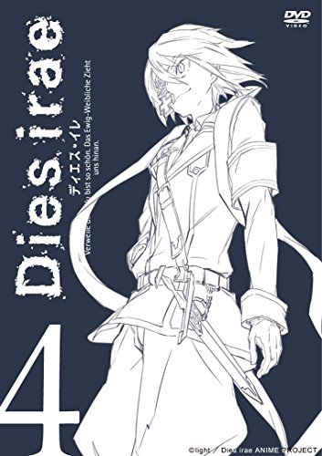 Dies irae DVD vol.4 | 正田崇 | オリコンニュース（ORICON NEWS）