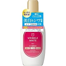 Amazon | wrinkle white 薬用リンクルホワイトクリーム 【医薬部外品